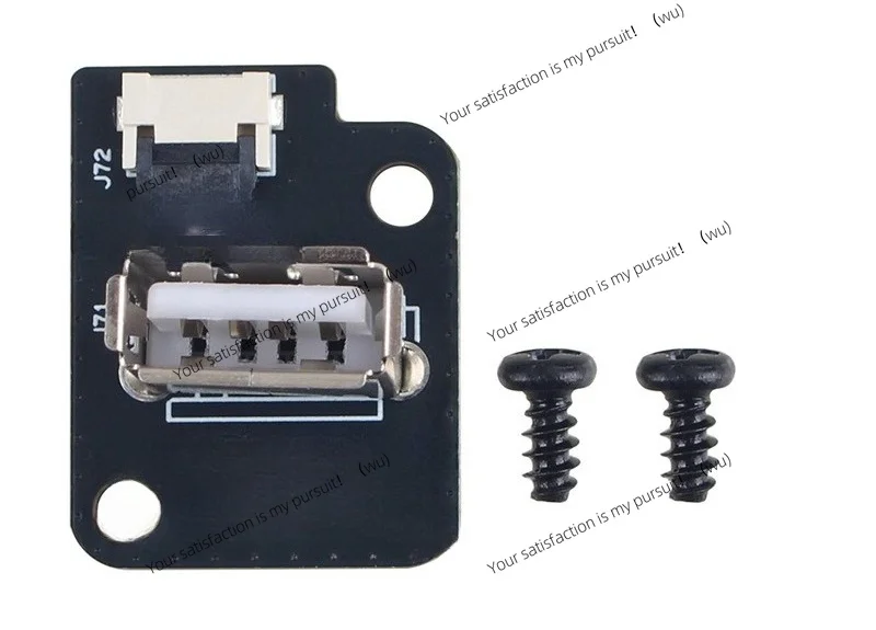 Suitable for flash casting AD5M Pro USB interface board Replaceable original adapter board 3D printer accessories
