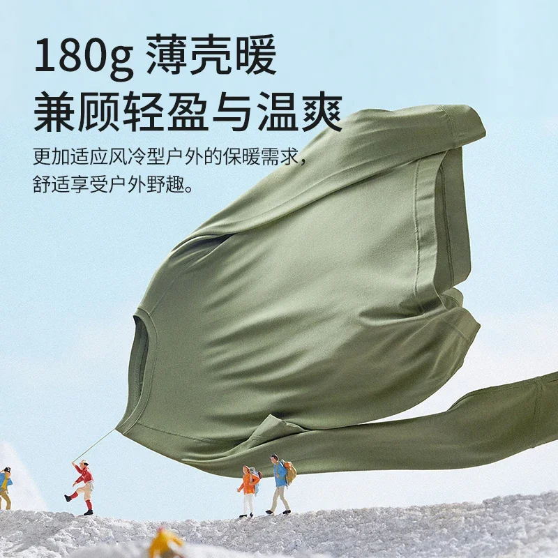 Naturehike-Quick-drying Suits for Men Women, Skiing Outdoor Function, Wicking Thermal Underwear, NH22NY001, Clearance Promotion