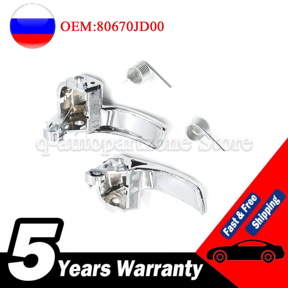 New Brand Front Rear Left Right Interior Door Handle Set 80670JD00 for Nissan Qashqai J10 80671JD00E