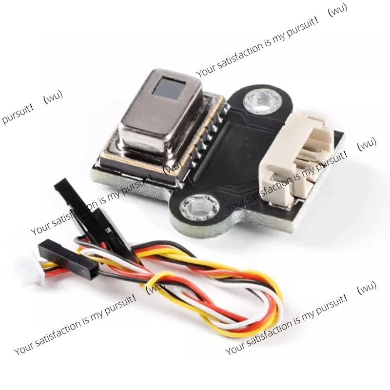 Suitable for GY-MCU8833 AMG8833 serial infrared temperature measurement dot matrix sensor 8 * 8 thermal camera module
