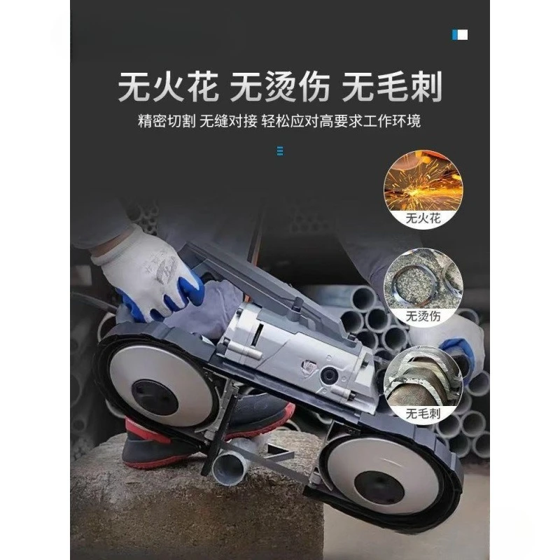 New Portable Multifunctional Band Saw Handheld Small Sawing Machine