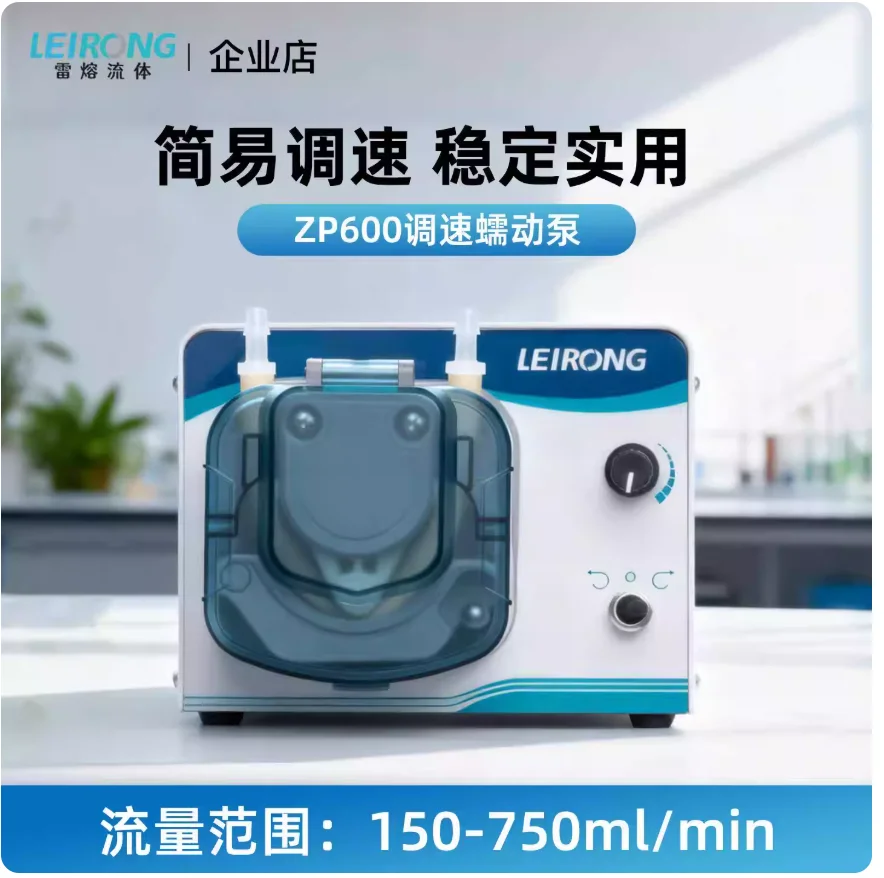 

Перистальтический насос Thunder Melt ZP1000 с микрорегулировкой скорости