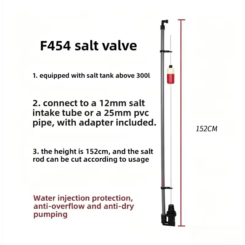 Softening water salt suction valve float 434 dissolving salt box float water injection protection water treatment accessories