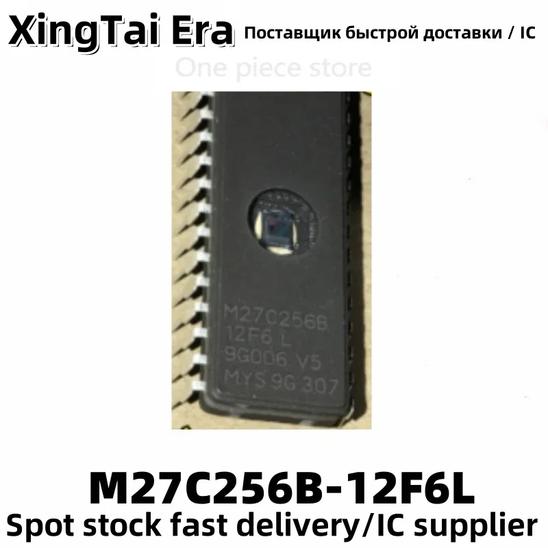 5PCS Integrated circuit M27C256B-12F6 M27C256B-12F6L memory DIP-28 M27C256B