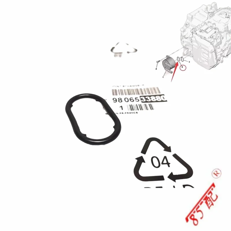 

Gasket for oil water heat exchanger of automatic transmission 9806533880 FOR Peugeot 208/2008/301/3008/408/508Citroen C3/C4/C5