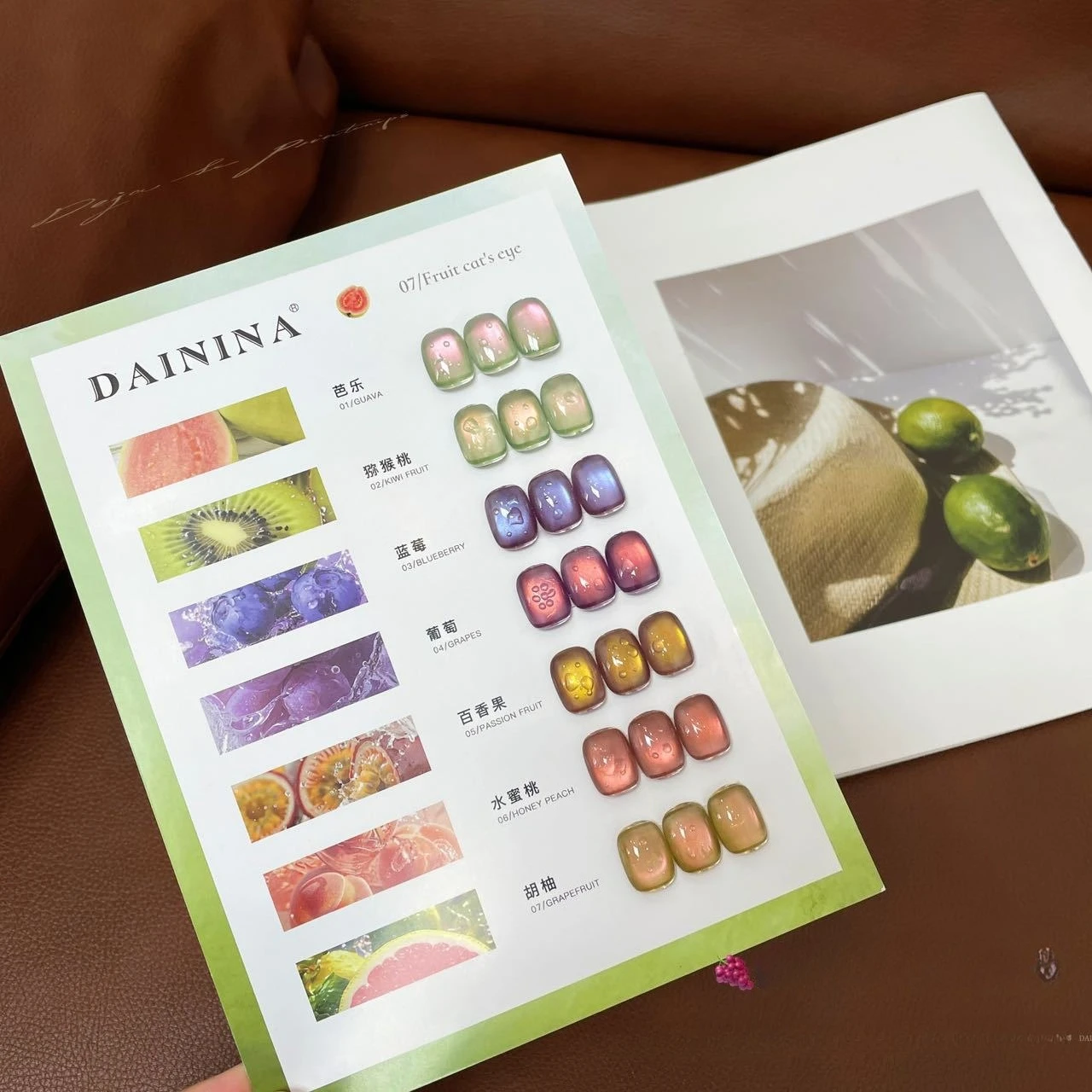 Ensemble de vernis Gel blanchissant aux fruits, avec panier de fruits, perles de verre, œil de chat, 7 couleurs et 1 carton, Kit professionnel d'art des ongles pour Salon ​