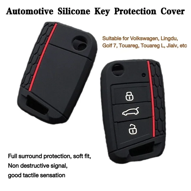 3 Button Flip Key Silicone Cover Fit for VW GOLF 7 MK7 SKODA SEAT 2014 2015 2016 FOB HULL OCTAVIA COMBI LEON IBIZA CUPTRA Case