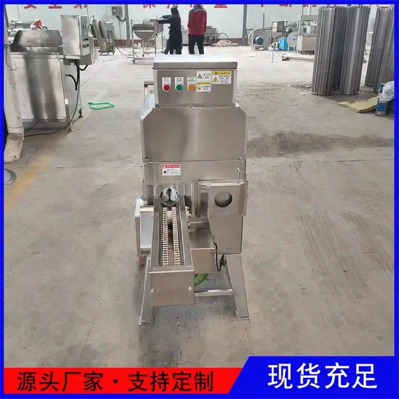 

Автоматическая профессиональная машина для удаления и молотизации кукурузы, электрическая молотилка для удаления кукурузы