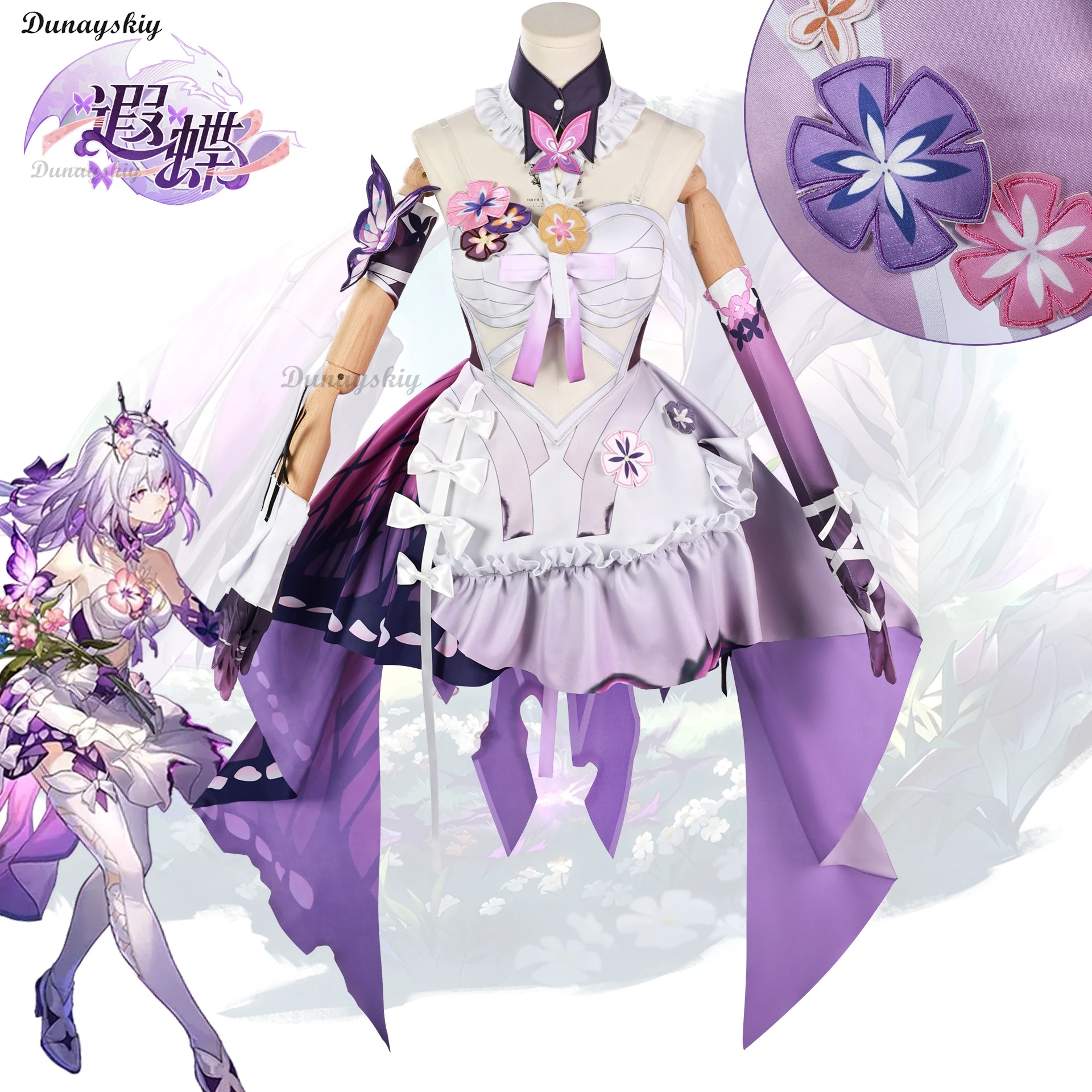 Castorice Cosplay Honkai Star Rail Costume Wig Game Servant of Death Dress Headwear Luminous Uniform Halloween Girls Women