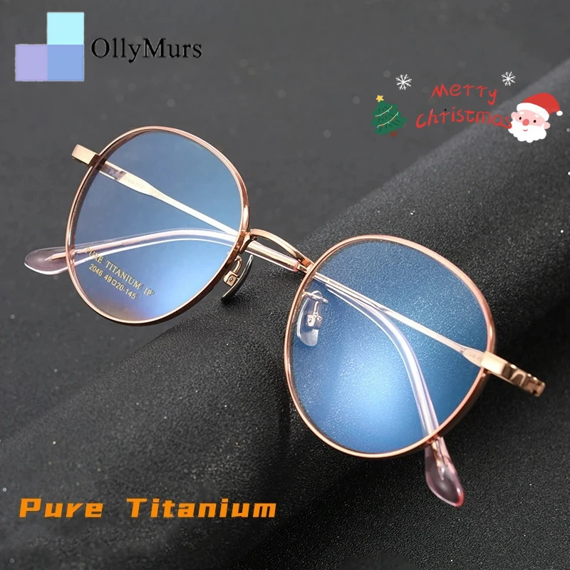 

OLLYMURS новые удобные высококачественные очки из чистого титана мужские ретро круглые оптические очки в оправе для женщин