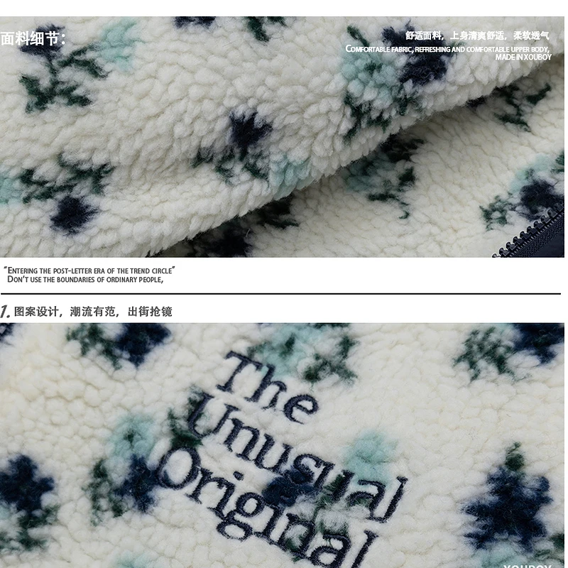 Beianji mens coats winter vintage floral stand collar zipper lamb wool men street loose thick couple padded jacket winter blends