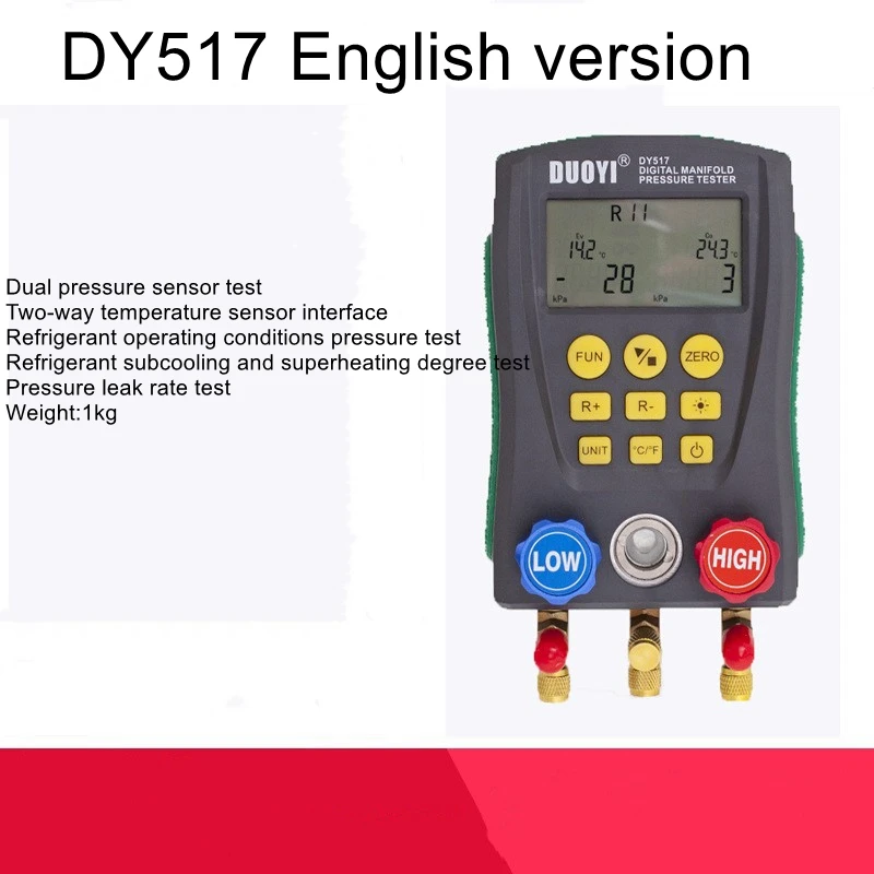 

DY518 air conditioning fluoride table fluoride refrigeration repair pressure table digital car fluoride table