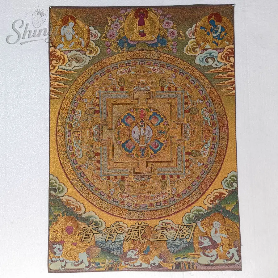 

35.4″ Vajra Protector Mandala Brocade Tibetan Tangka Embroidery Painting Gold Thread Embroidery Decorative Hanging Pictures