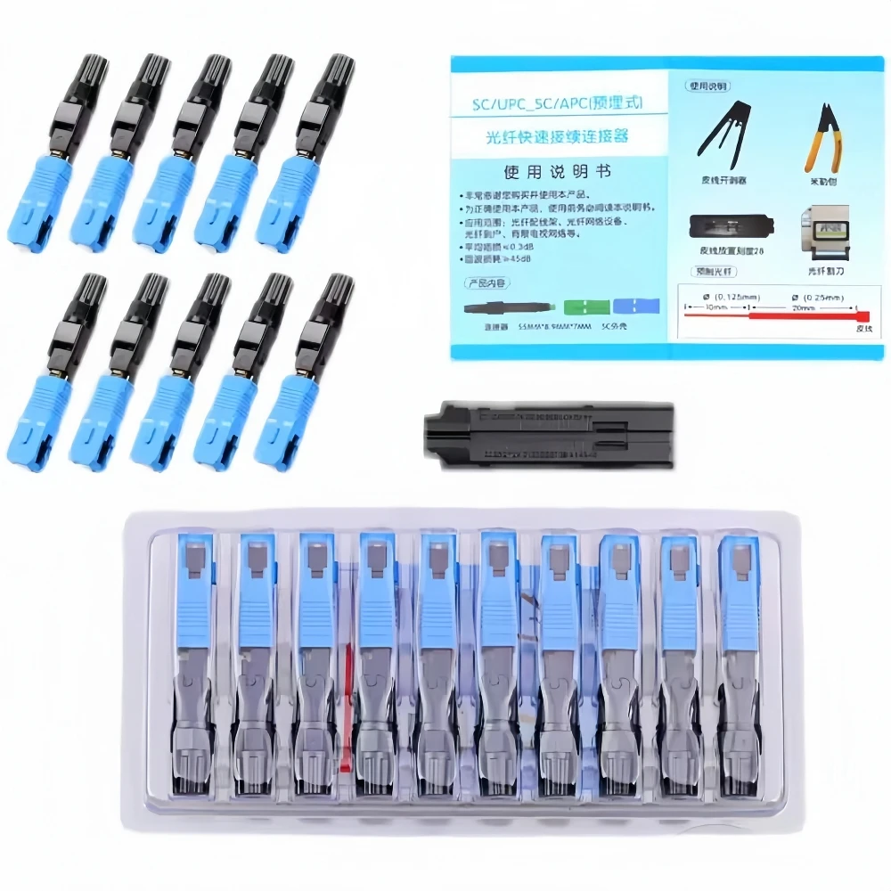 

Fiber Cold Splicer Fiber Optic Connector SC-UPC Connector FTTH Embedded Leather Wire Quick Connector