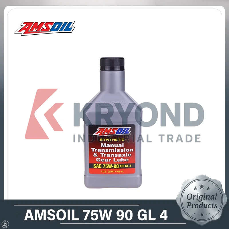 Amsoil 75W-90 GL-4 … - image