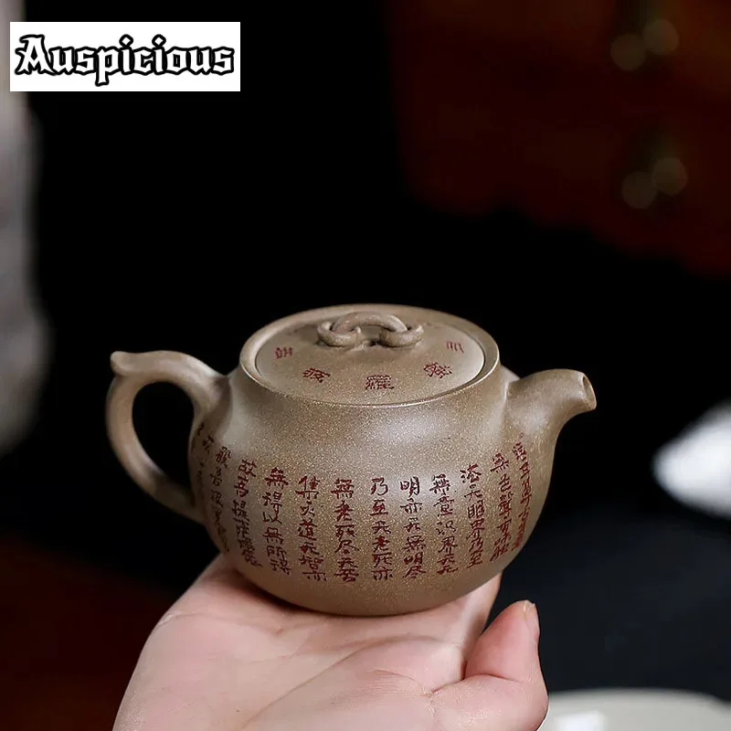 140ml Yixing Purple Clay Teapot Master Hand-carved Heart Sutra Tea Pot Raw Ore Duan Mud Kettle Chinese Handmade Zisha Drinkware