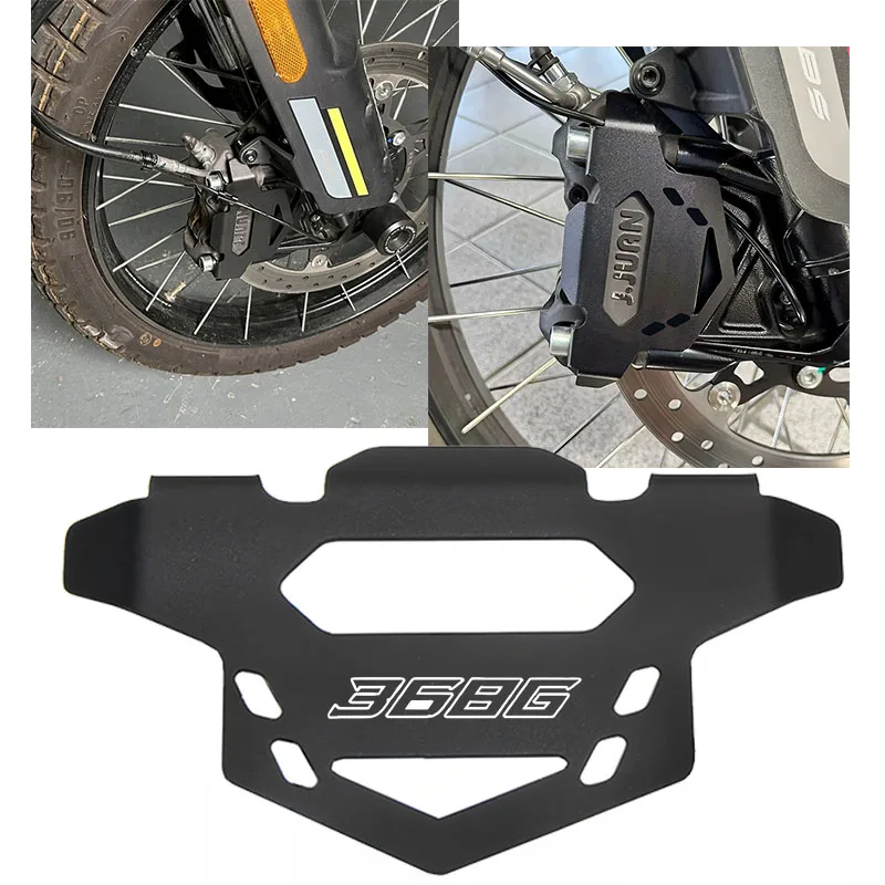 

Motorcycle Accessories Front Brake Caliper Guard 2025 New For ZONTES 350D 350E 350M 368D 368M 368E 368G 368K 703F