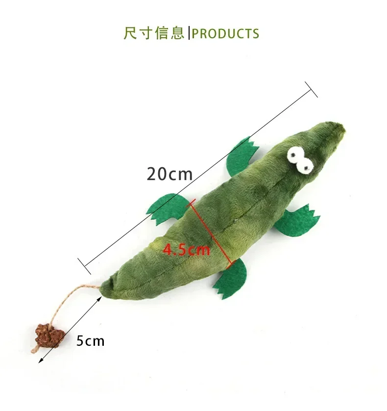 고양이 장난감 Pet Supplies Caterpillar Shaped Plush Cat Toy Contains Catnip Self Pleasure Boredom Relief Cat Toys Interactive