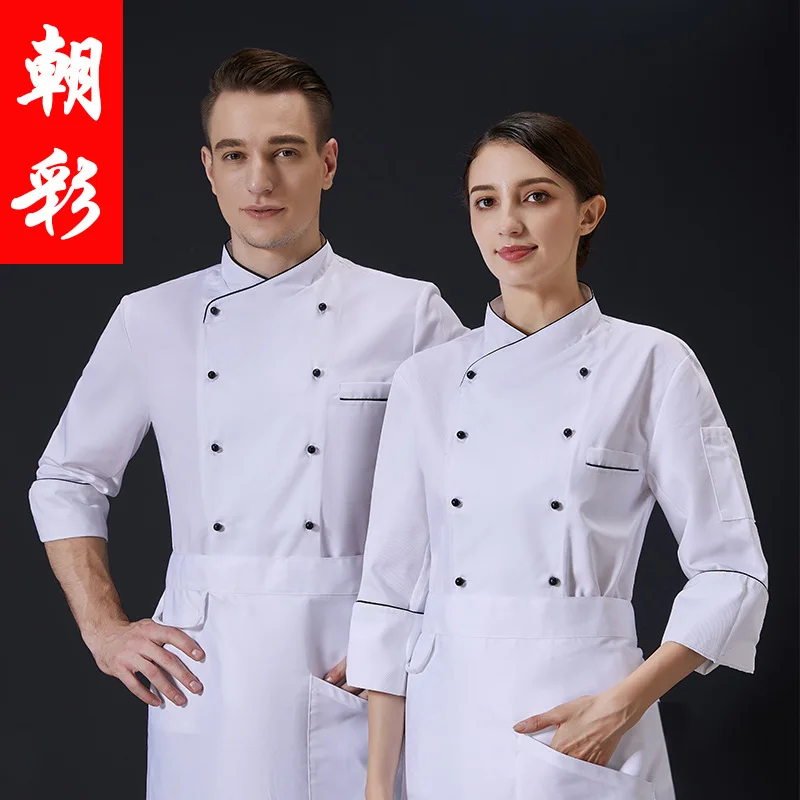 

Thickened Overalls Long Sleeve Waterproof Autumn And Winter Clothing Hotel Dining Kitchen Senior Chef Uniform Men