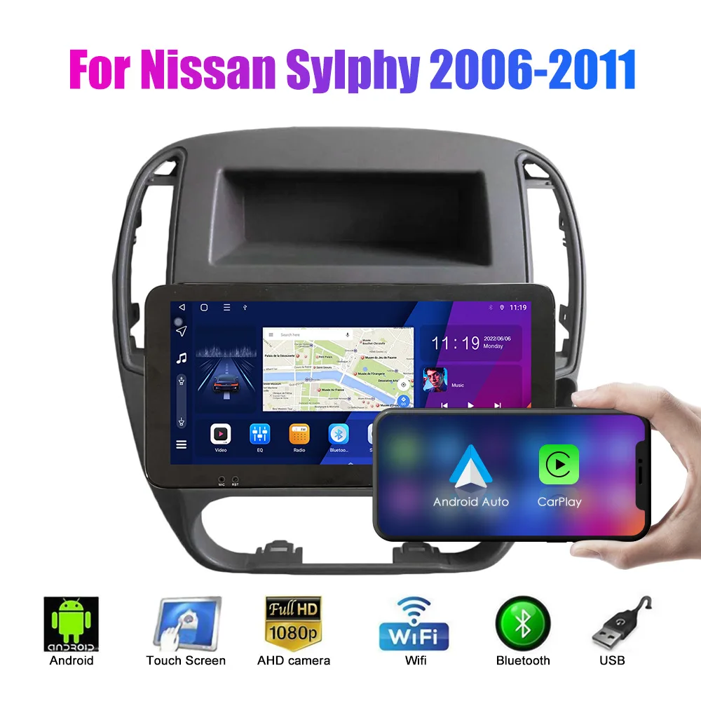 2006–2011 Android GPS Navigation & Backup Camera All-in-One Car Multimedia System