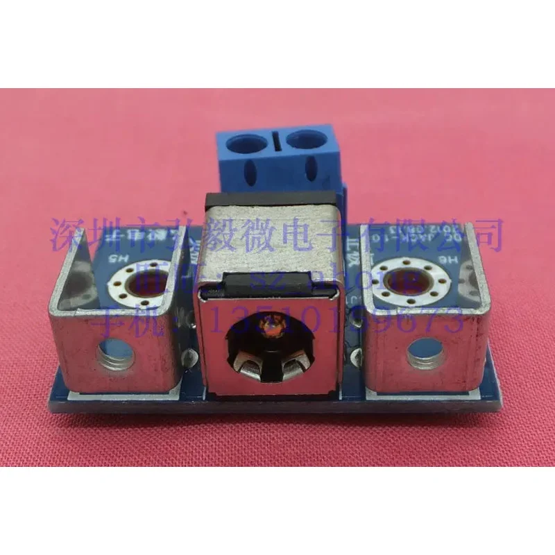 10A Socket Board Lock Wire 5.5X2.5 5.5X2.1 DC-ATX ITPS Car Computer Power Supply Applicable