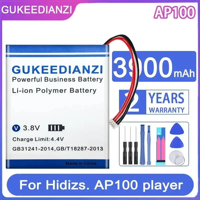 Портативный музыкальный плеер Hidizs AP100 с аккумулятором высокой емкости 3900 мАч