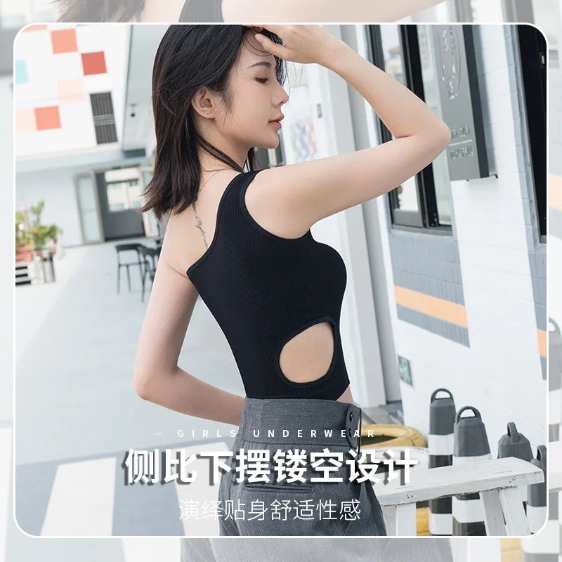 Hollowed out waistband vest, one-piece chest cushion, versatile chest wrapping, no steel ring bottomed vest