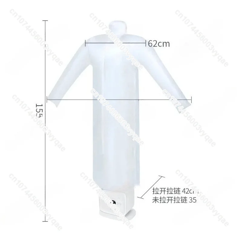 forAutomatic Ironing  Machine Special Accessories for Ironing Skirts (excluding the host)