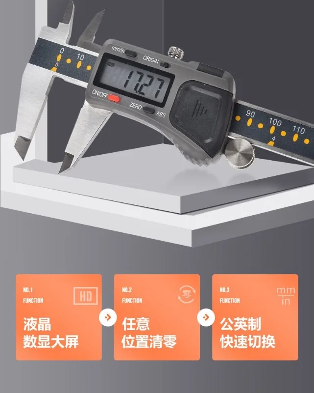 Electronic digital caliper 0-500mm indexing value 0.01 three-button vernier caliper, high precision