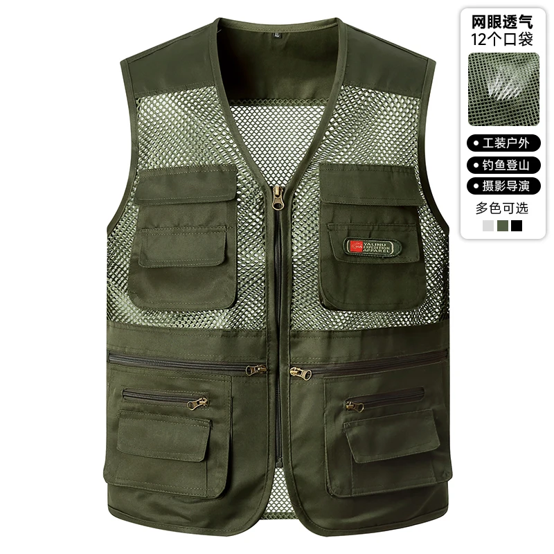 Multi-pocket Mesh for Outdoor Activities, Rock Climbing, Hiking, Camping, Fishing, Mountain Climbing, Traveling, Driving,vest