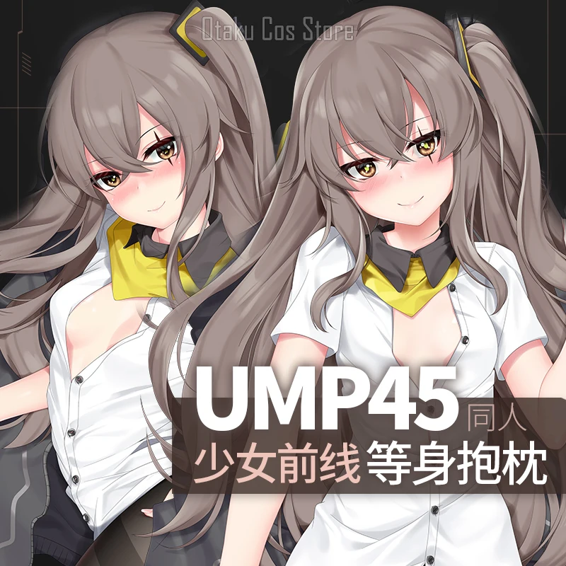 

Наволочка для тела Frontline для девочек UMP45, сексуальная подушка Dakimakura Hing, японское аниме Otaku, чехол для подушки, постельные принадлежности, подарки, новый QY