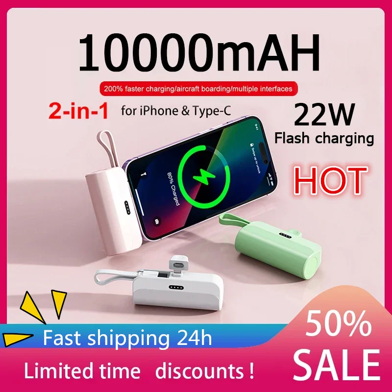 Mini Power Bank 10000mAh Portable Mobile Phone Charger External Battery Power Bank Plug Play Type-C For Samsung iPhone 15 14 13