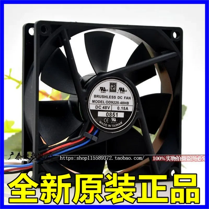for ORION FANS OC9225-48HB 48V 0.15A 9025 High-end durable cooling fan 9CM