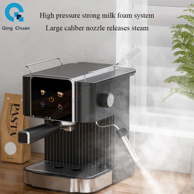 Coffee machine high pressure extraction small office  home semi-automatic coffee machine