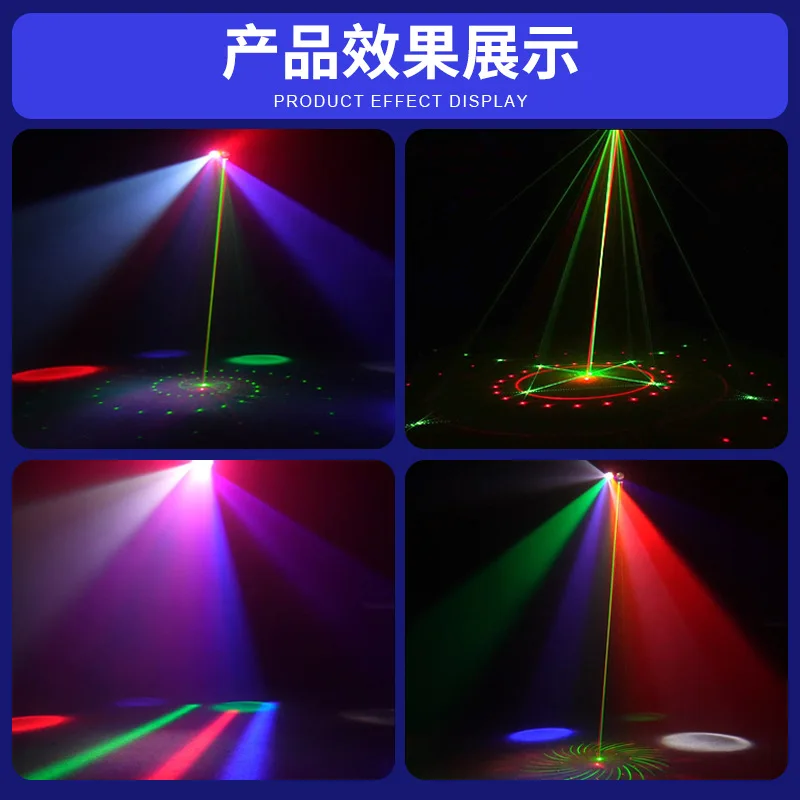 

Сценический светильник Wenjing Bubble 4-в-1 с интеллектуальным голосовым управлением, лазерный, для KTV, баров, свадеб и банкетов, для помещений