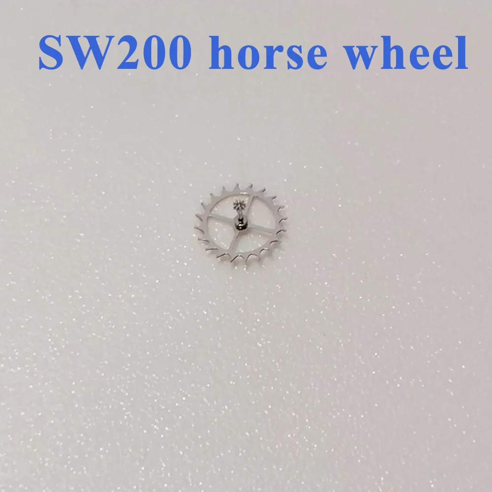 Watch Accessories Horse Wheel Suitable for SW200 Movement Escapement Wheel Watch Repair Parts No. 705