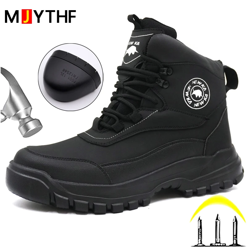 

Водонепроницаемая защитная обувь, мужские ботинки, обувь со стальным носком, противоударные, противопрокалывающие, рабочие ботинки, защитная обувь, нескользящая промышленная обувь