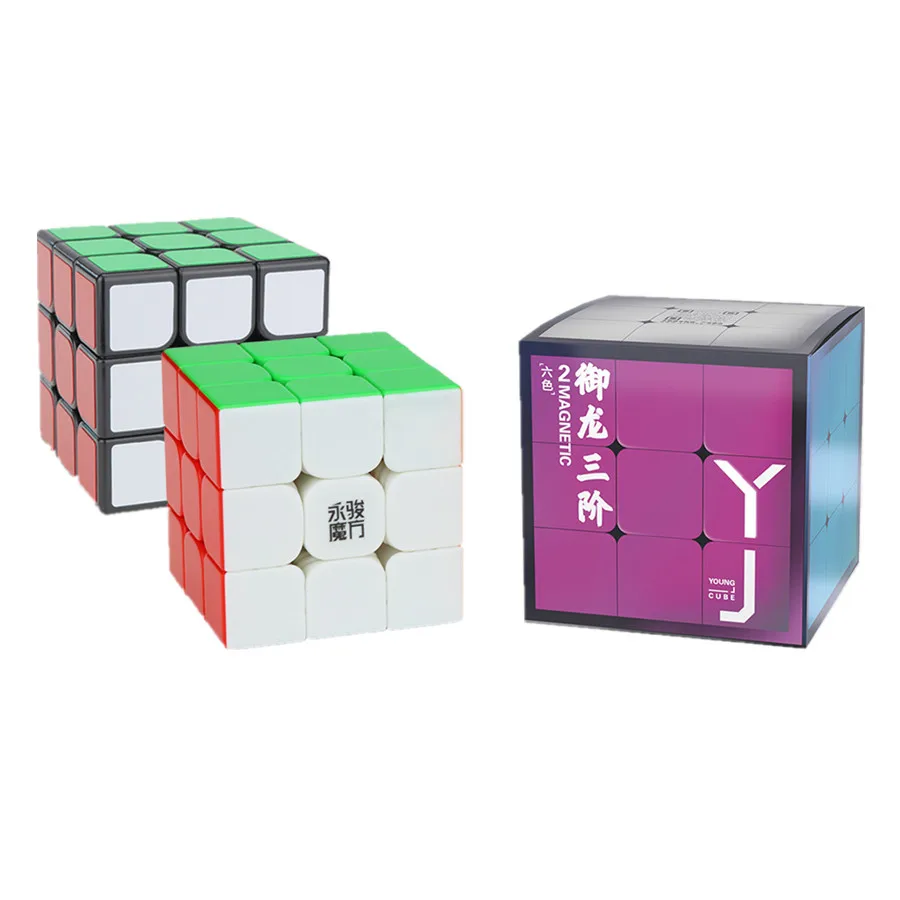 Yongjun Yulong V2M 3x3x3 Magnetic Speed Cube 3x3 V2 M Magic Cube Professional Educational Puzzle Cubo Magico Toys Gift For Kids