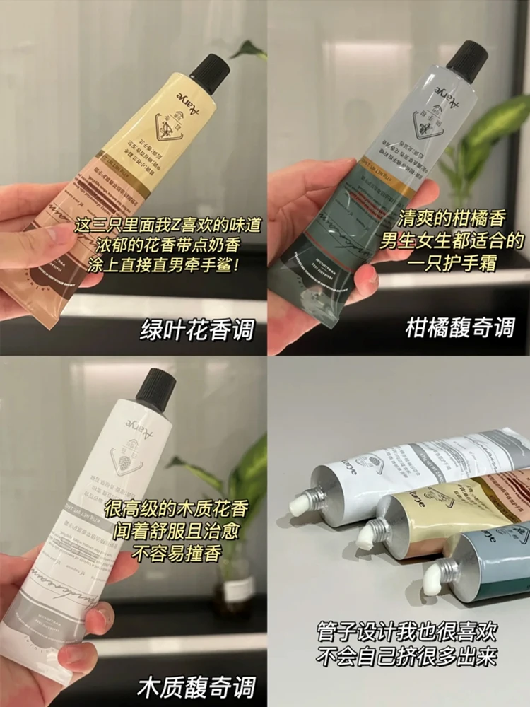 Hand Cream Nourishing Moisturizing Hydrating Small Portable Pack Advanced  Whitening Female Summer Male Autumn and Winter