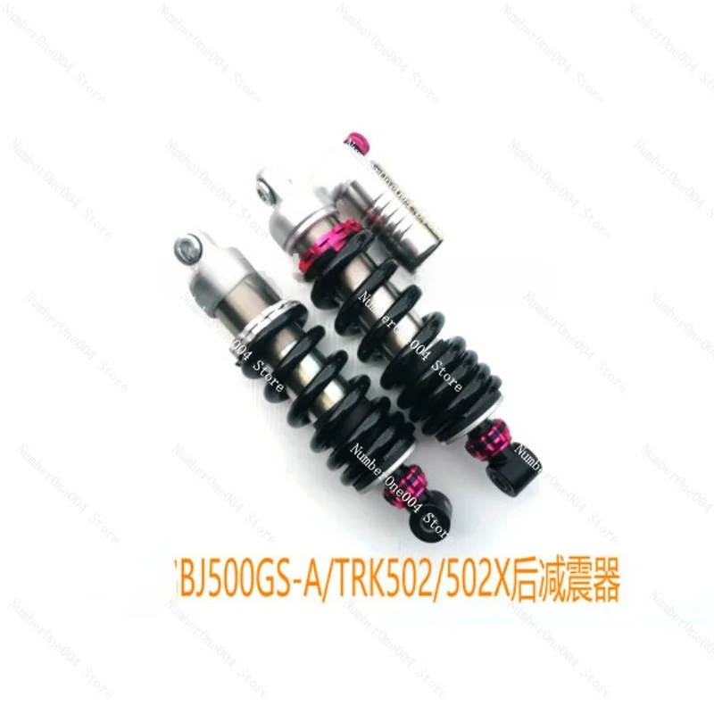 TRK502 Rear Shock Absorber Rears Suspension For TRK502X /BJ500GS-A/TRK502