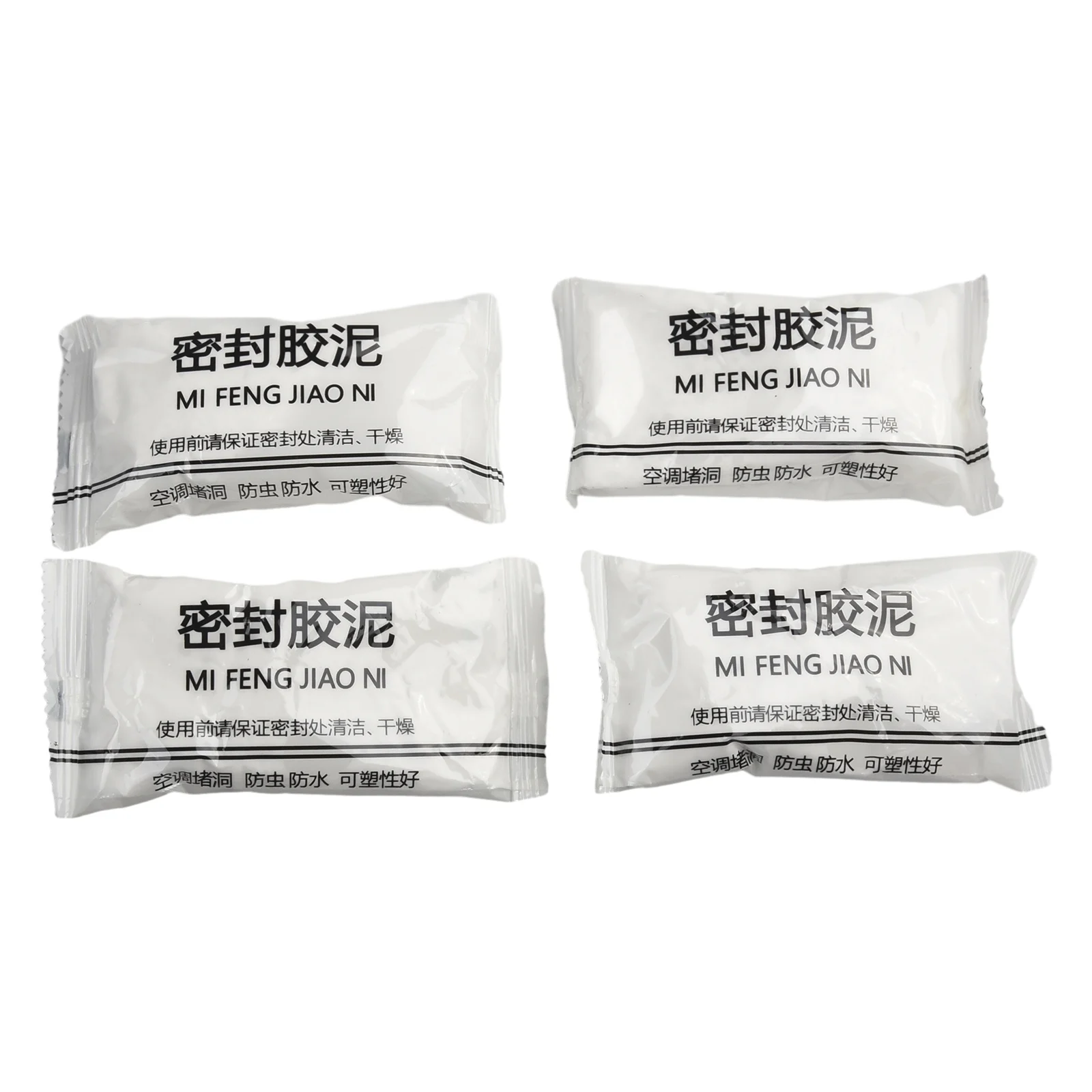 1/4pcs Wall Hole Sealing Cement Clay Sealant Cover Cracks Waterproof Repair Air Conditioning Hole Sewer Sealing Clay