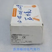 2025.5 * Spot Sales…