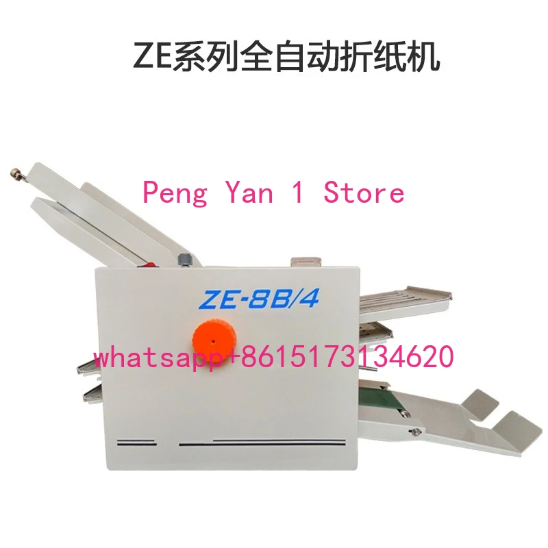 ZE-9B4 Folding Machine Manual Folding Folding Machine Small Fence Crease Machine Automatic