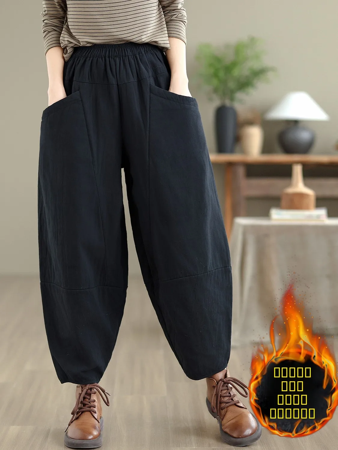 سراويل هارلان القطنية النسائية فضفاضة تناسب السراويل الدافئة فانوس مرونة الخصر سراويل قطنية لخريف وشتاء
