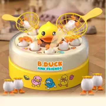 Children's bouncing yellow duck toys Children's bouncing turntable Children's concentration training educational toys