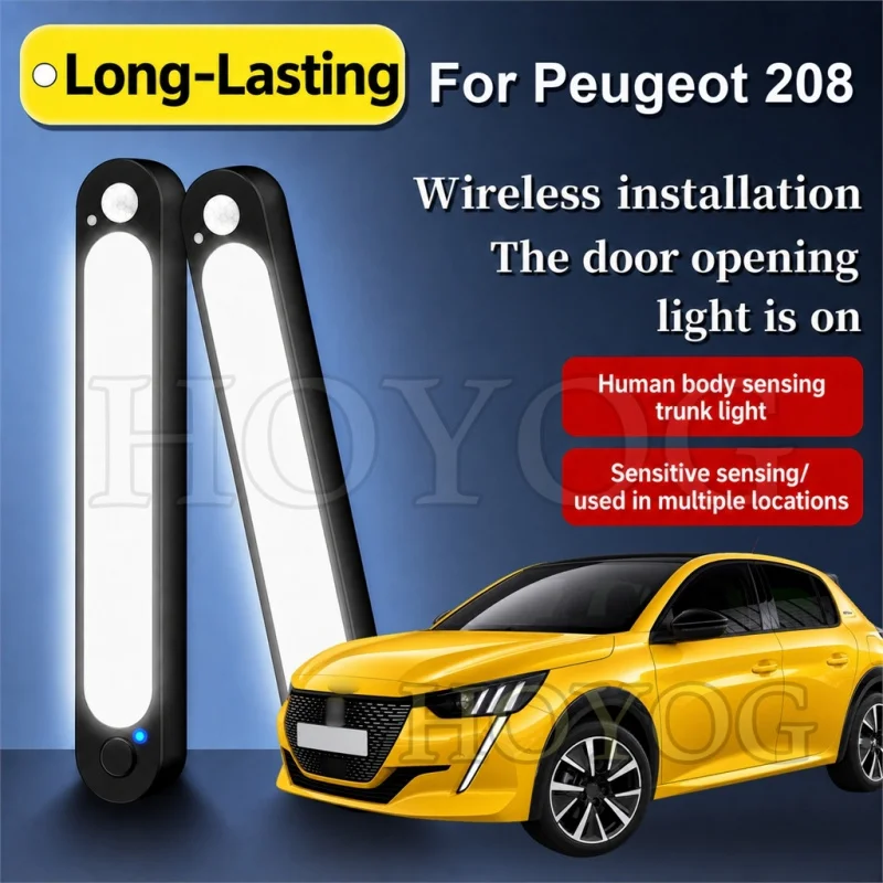 For Peugeot 208 2012-2026 Car Trunk Light LED Lamp Cordless Sensor Magnetic Wireless Boot Cargo Light Sedan Interior Cabin