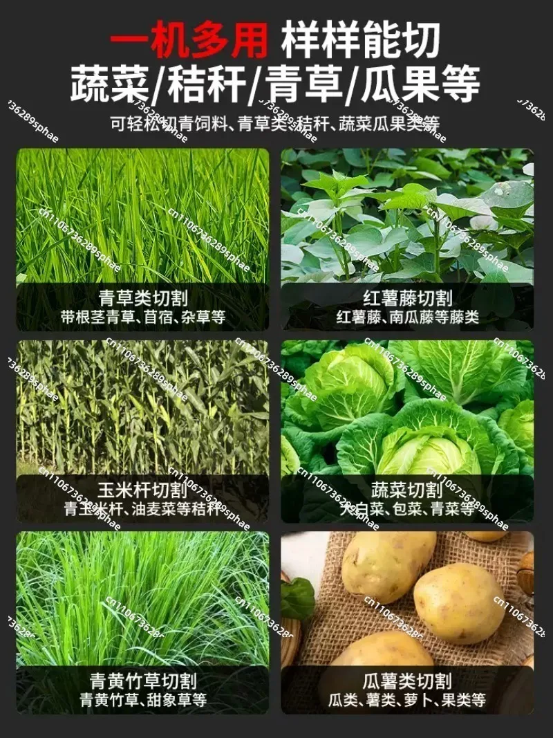 New Stainless Steel Vegetable Crusher Feeding Chicken, Duck and Goose Crusher Breeding Small Household Bucket Type