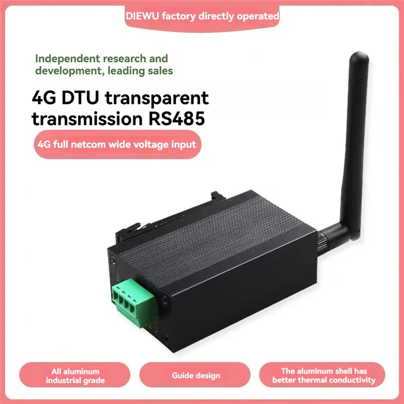 4G DTU ワイヤレスモジュール RS485/232 シリアルポートフルネットコム透明通信 A