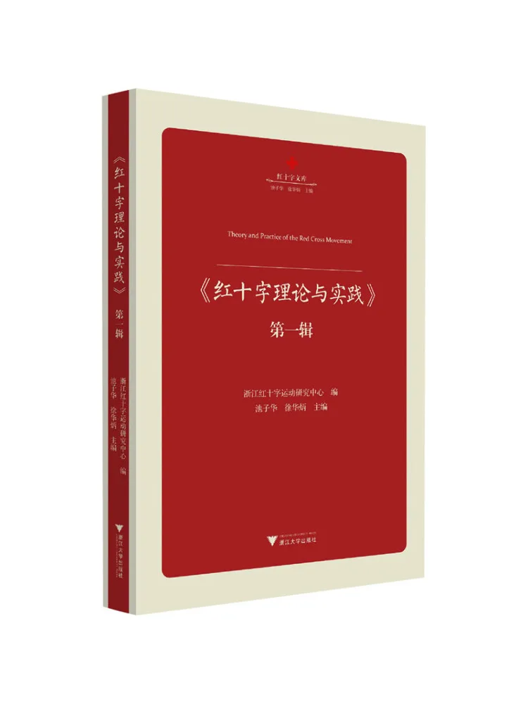 Book-Winshare 
