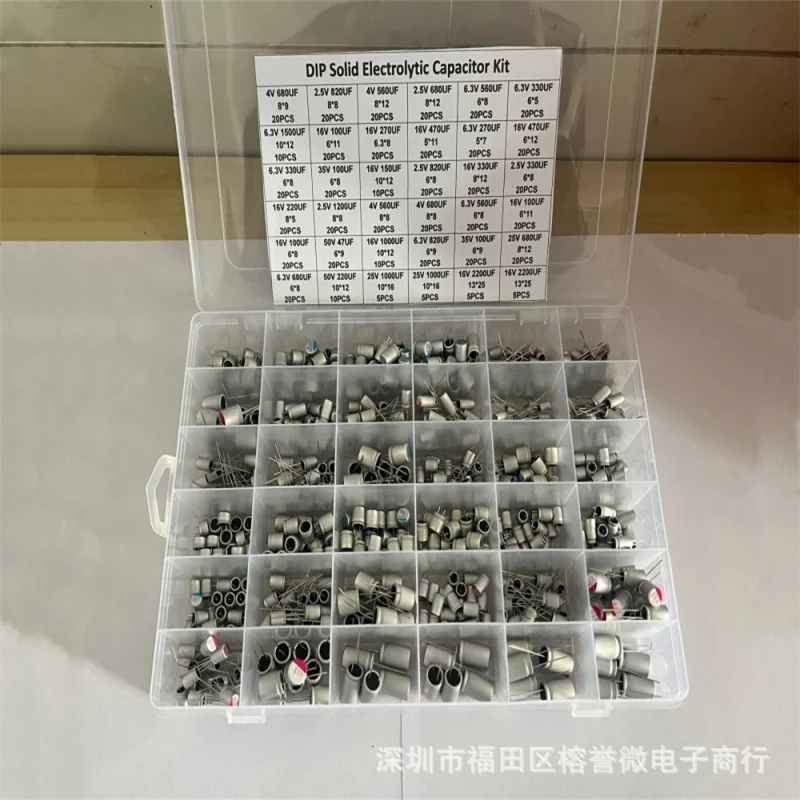 620PCS 36Direct Plug Capacitor Eletrolítico de Estado Sólido 2.5V 4V 6.3V3300uF 16V2200uF